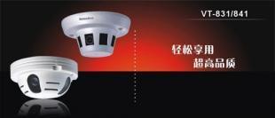 VT-841监控摄像机 高清夜视解决方案，专业安防之选