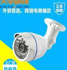 专业监控摄像机产品展示 全方位守护，智能安防新选择